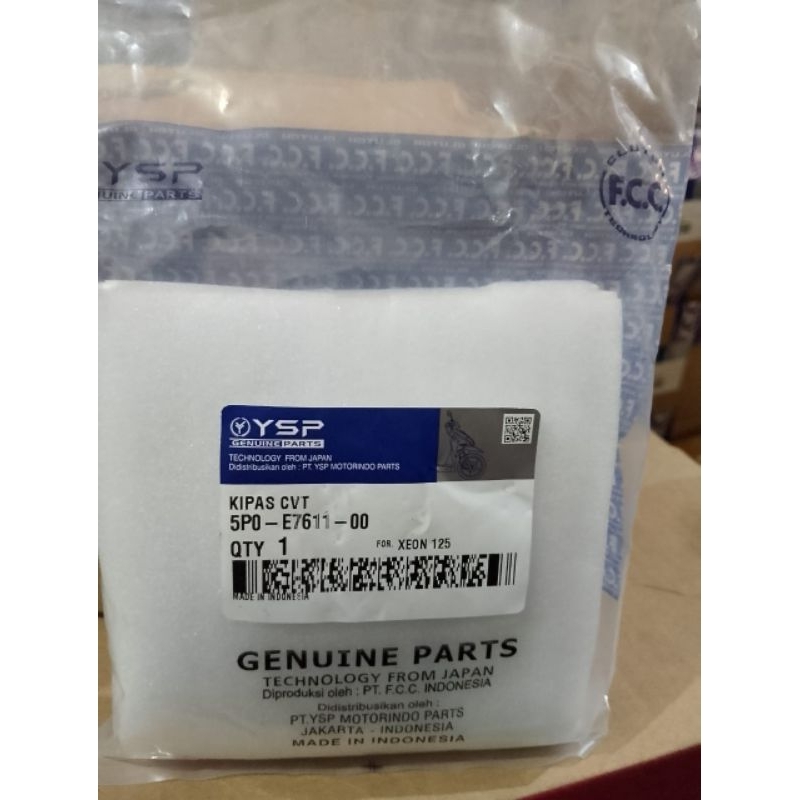 kipas CVT Xeon 125 44D Fcc