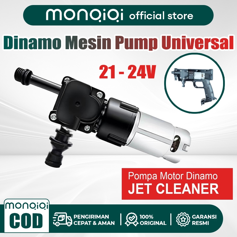 Dinamo Mesin Pump Jet Cleaner Cordless Pompa Semprot semprotan air Portable baterai Penyerapan Air M