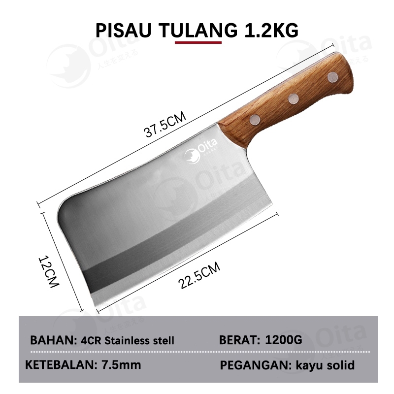 Link Grosir Oita Pisau Daging Baja Tahan Karat Pisau Dapur Stainless Steel Anti Karat
