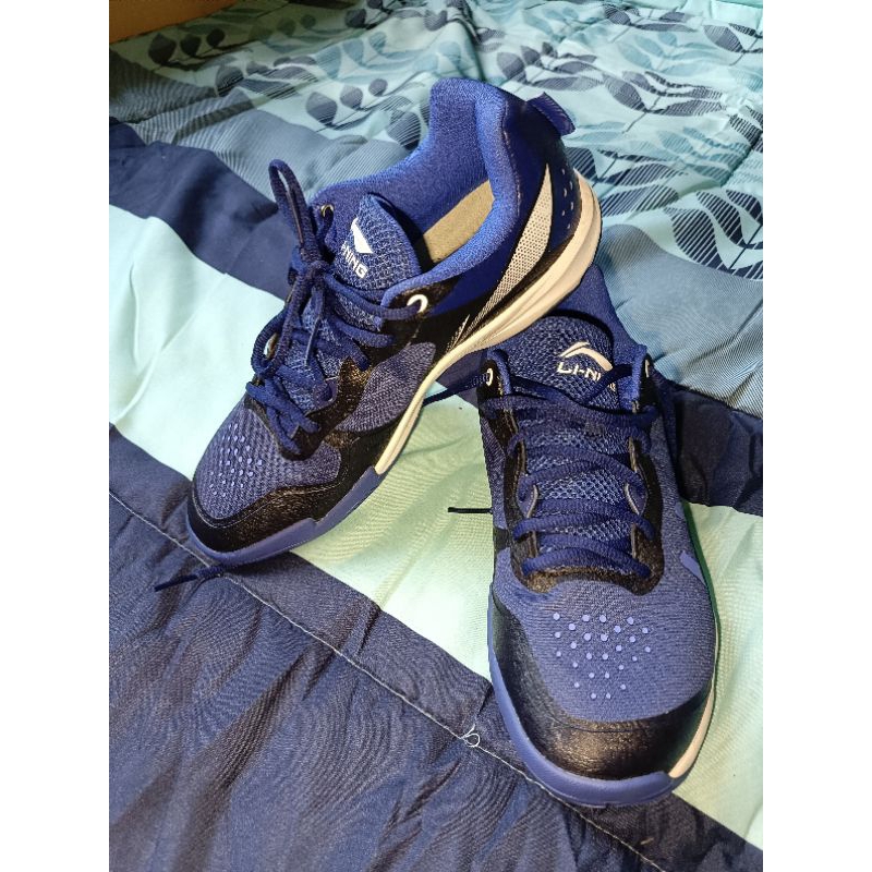 lining ranger lite se second