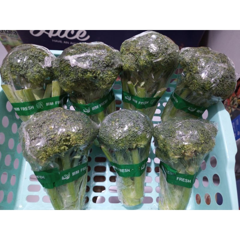 

Sayur Brokoli Hijau 200 Gram