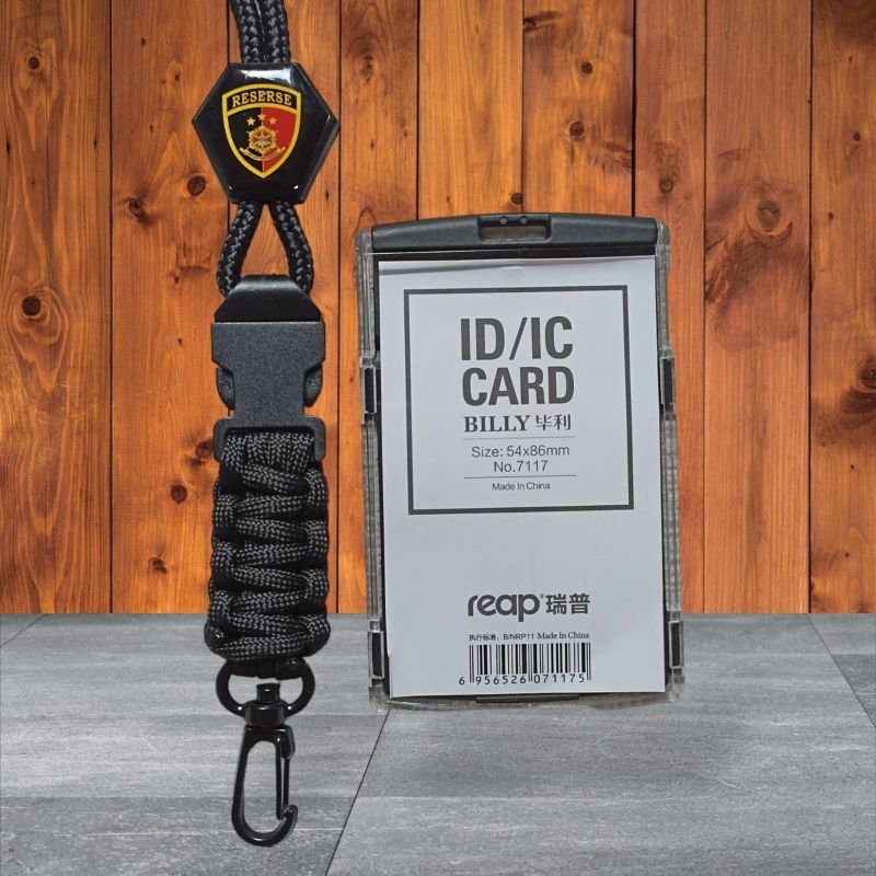 

LANYARD ID CARD LOGO RESERSE