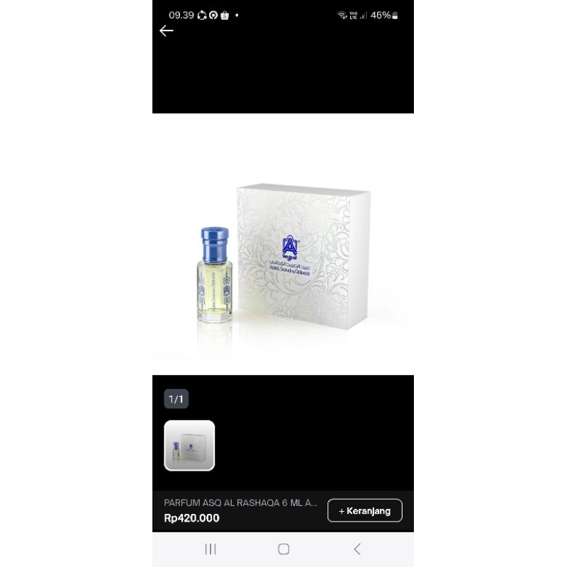 Al Rashaqa 12 ML ASQ Abdul Samad Al Qurashi