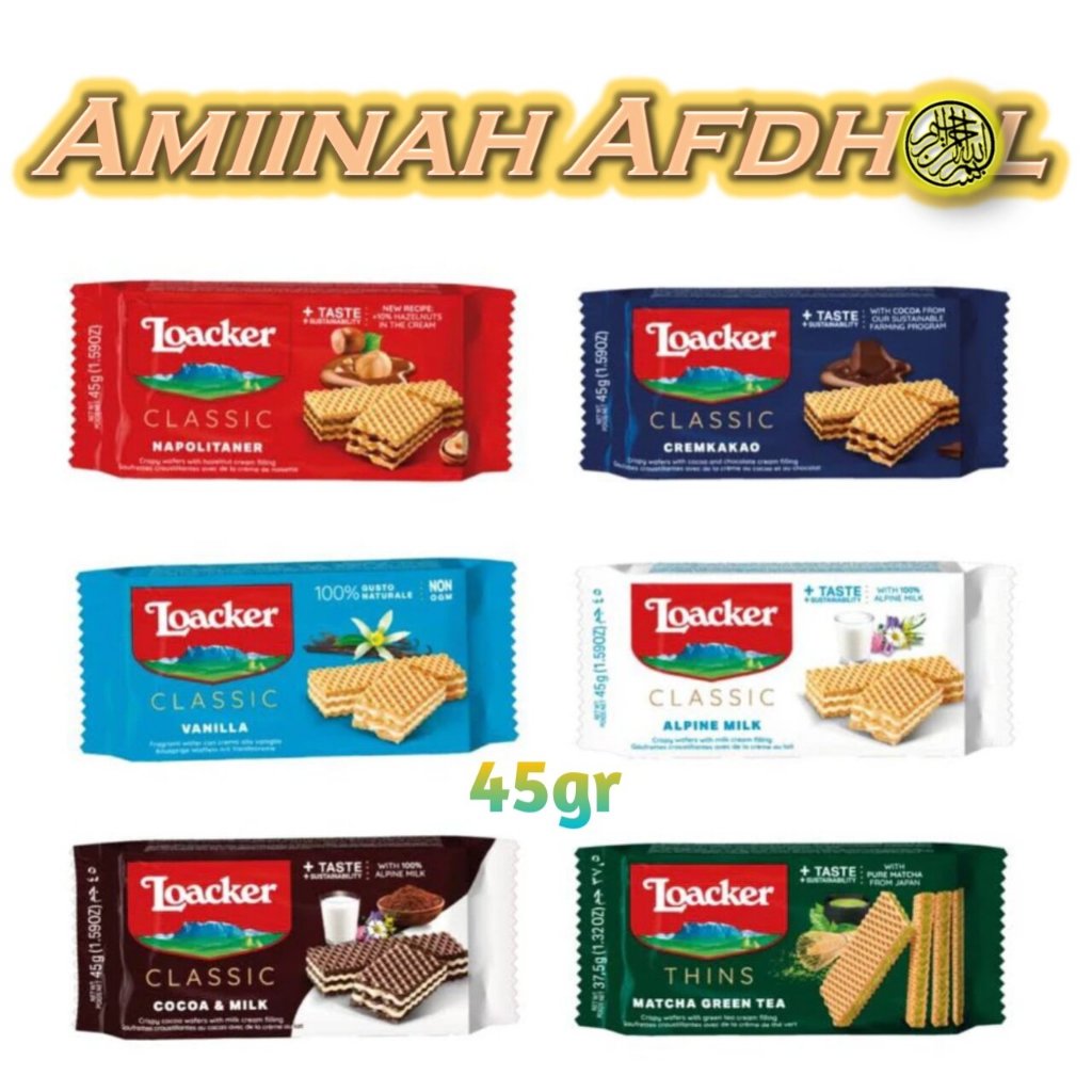 

loacker wafer all varian