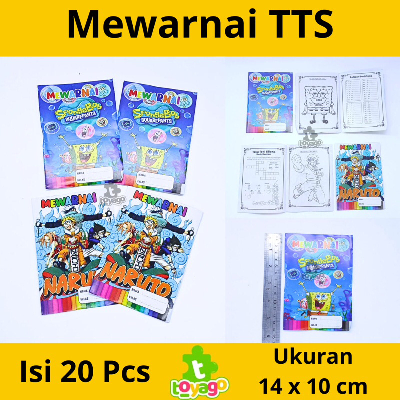 

Buku TTS Anak + Mewarnai / Buku Edukasi TTS Isi 20 Pcs Grosir (mewarnai tts toyago toys)