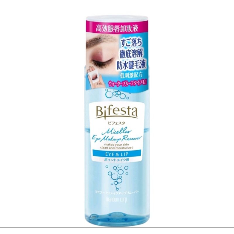 bifesta micellar eye make up remover eye & lip 145ml / bifesta micellar remover