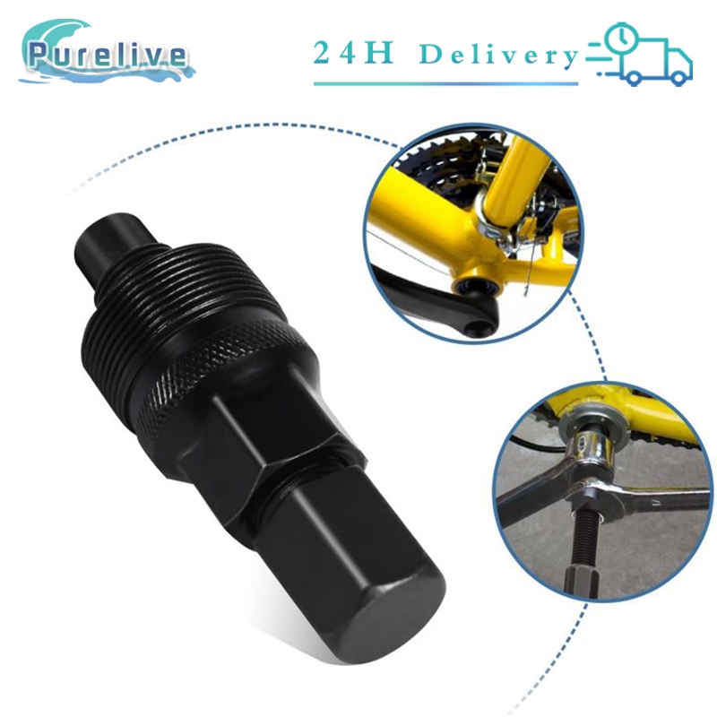 Kunci Alat Pembuka Crank Sepeda Crank Remover Kunci Crank Tracker Puller