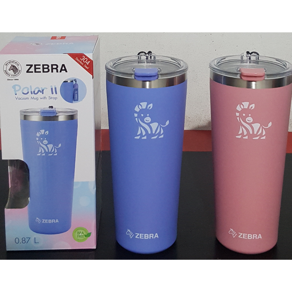 Termos Mug Zebra Stainless / Termos Air Panas Stenlis / Vacuum Mug W/ Strap Polar 0,87L