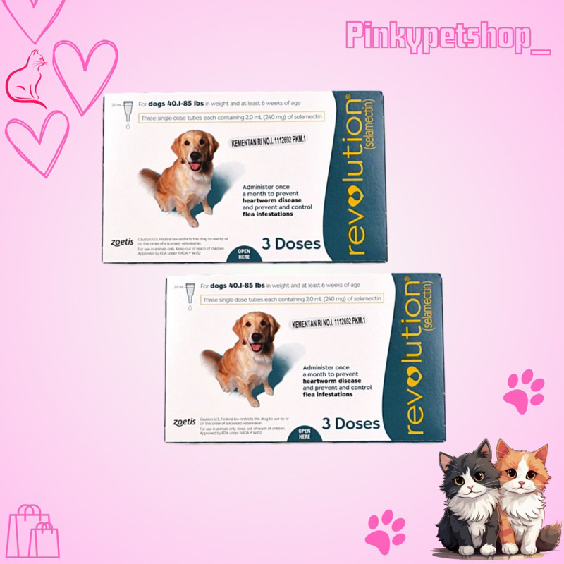 REVOLUTION TEAL DOG (HARGA 1 TUBE) ISI 2ML