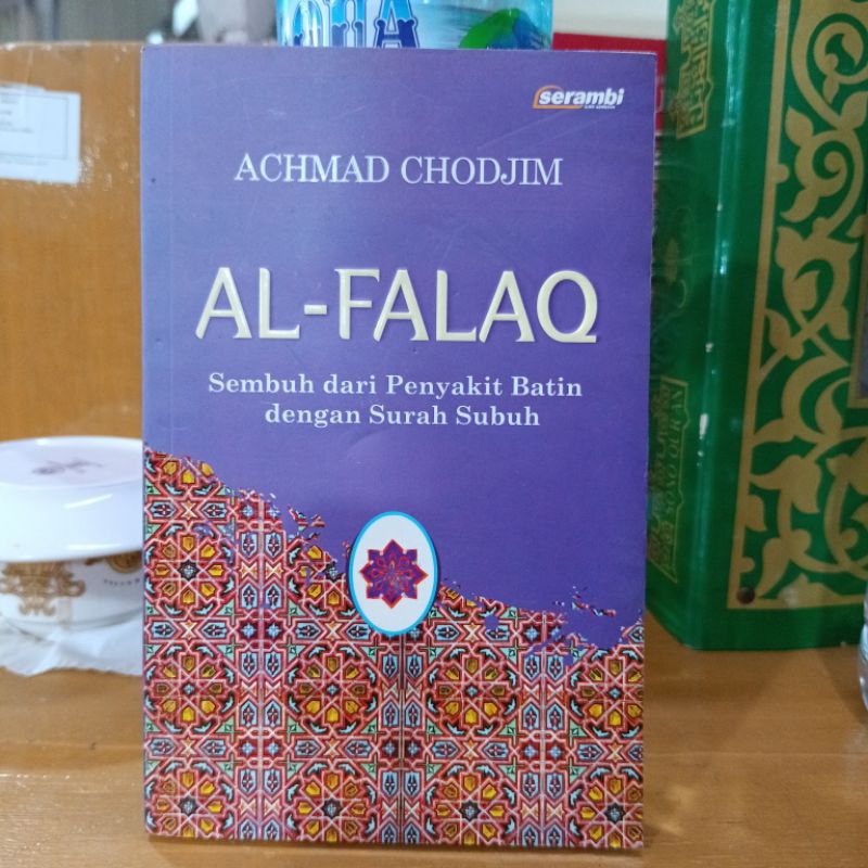 Al Falaq Sembuh Dari Penyakit Batin Dengan Surah Subuh