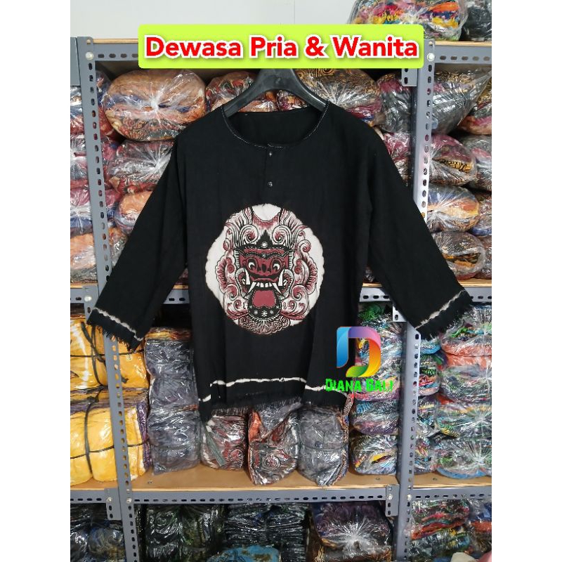 Baju barong warna hitam lengan panjang Baju barong dewasa lengan panjang Baju barong khas bali