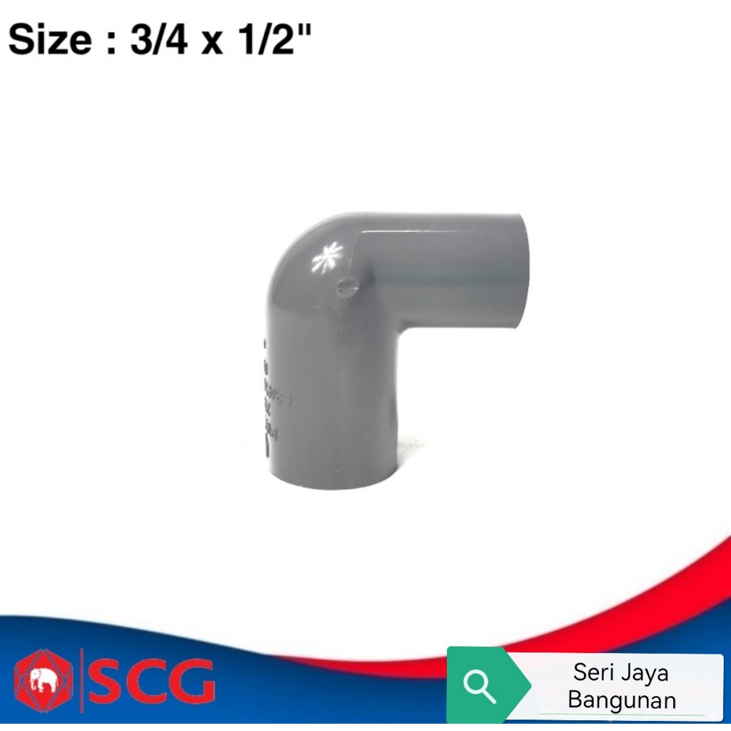 Vlok Knee 3/4" x 1/2" Inch/ Reducing Elbow 3/4x1/2 SCG/ Keni Sambungan Fitting Pipa Paralon 3/4 x 1/