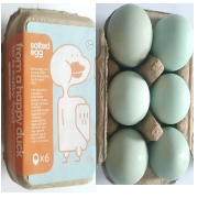 

Telur Asin Bebek, Matang (ready to eat), 784g