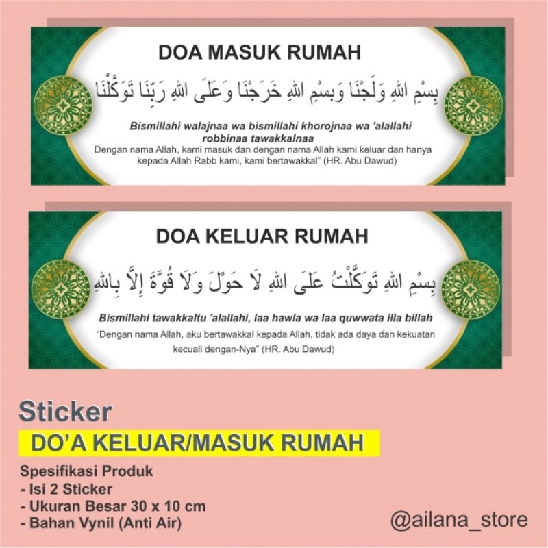 

STIKER BESAR DOA KELUAR MASUK RUMAH • ANTI AIR