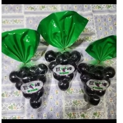 

khoyo jelly anggur handcarry Japan