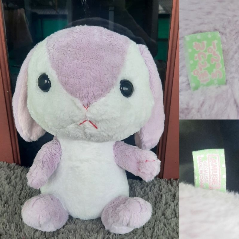 Boneka Loppy Kelinci Amuse USA Loppy Ungu/ Purple Original Like New