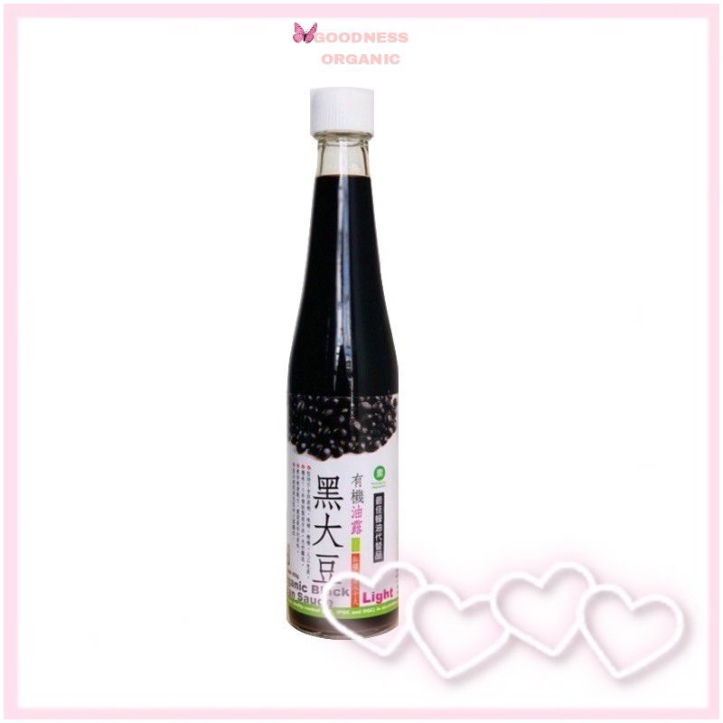 

MH Food Organic Black Bean Sauce Light/Thick 500ml