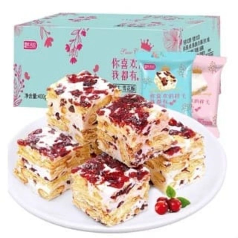

[HALAL]Snowflake crispy/ snowflake / xue hua gao/雪花糕/10g