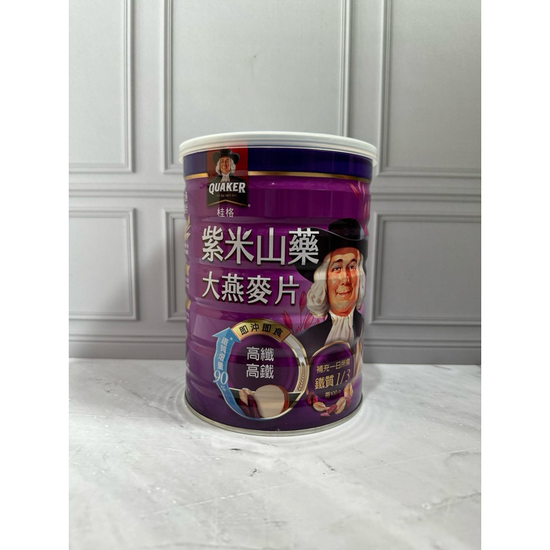 

Quaker Taiwan sweet potato 700gr / purple rice yam / Oatmeal seat