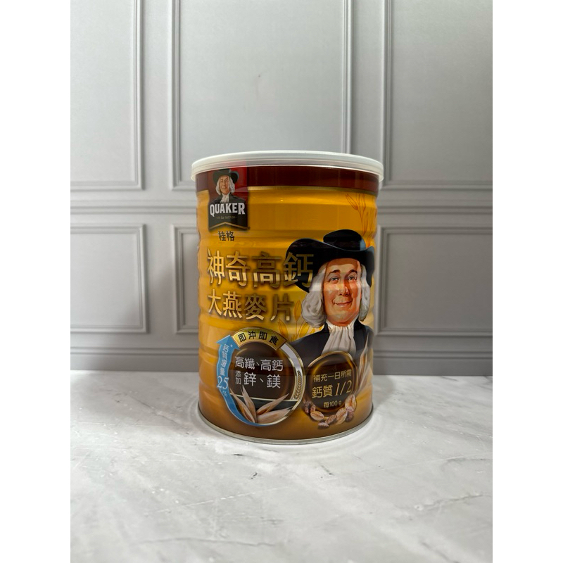 

Quaker Taiwan 25% lbh tinggi kalsium & gandum 700gr