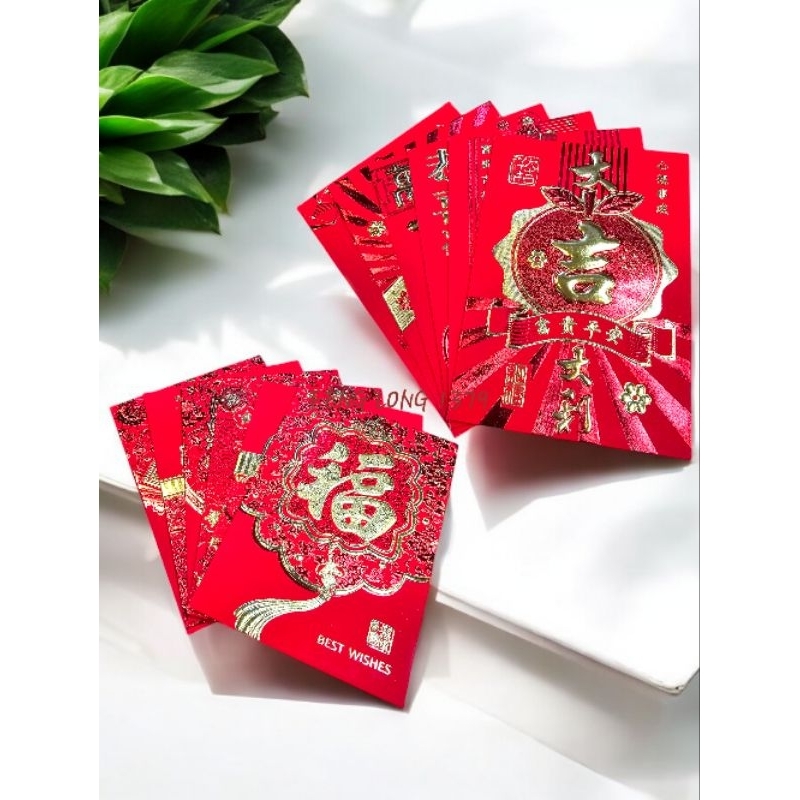 

Amplop Angpao Ang Pao Kecil Sinchia Tahun Baru Imlek Premium