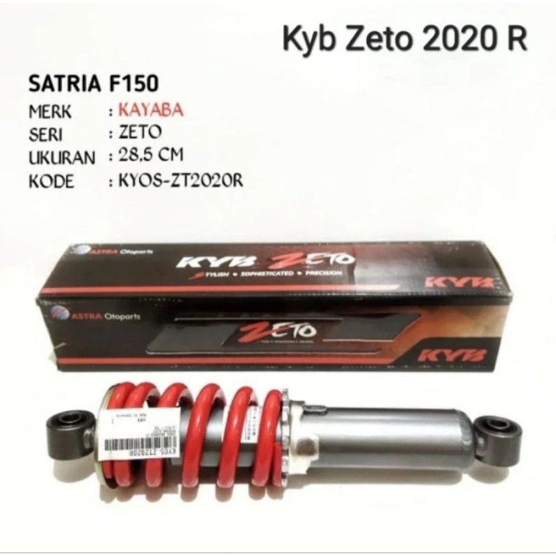Shock Belakang Satria Fu 150 KYB Kayaba Zeto original