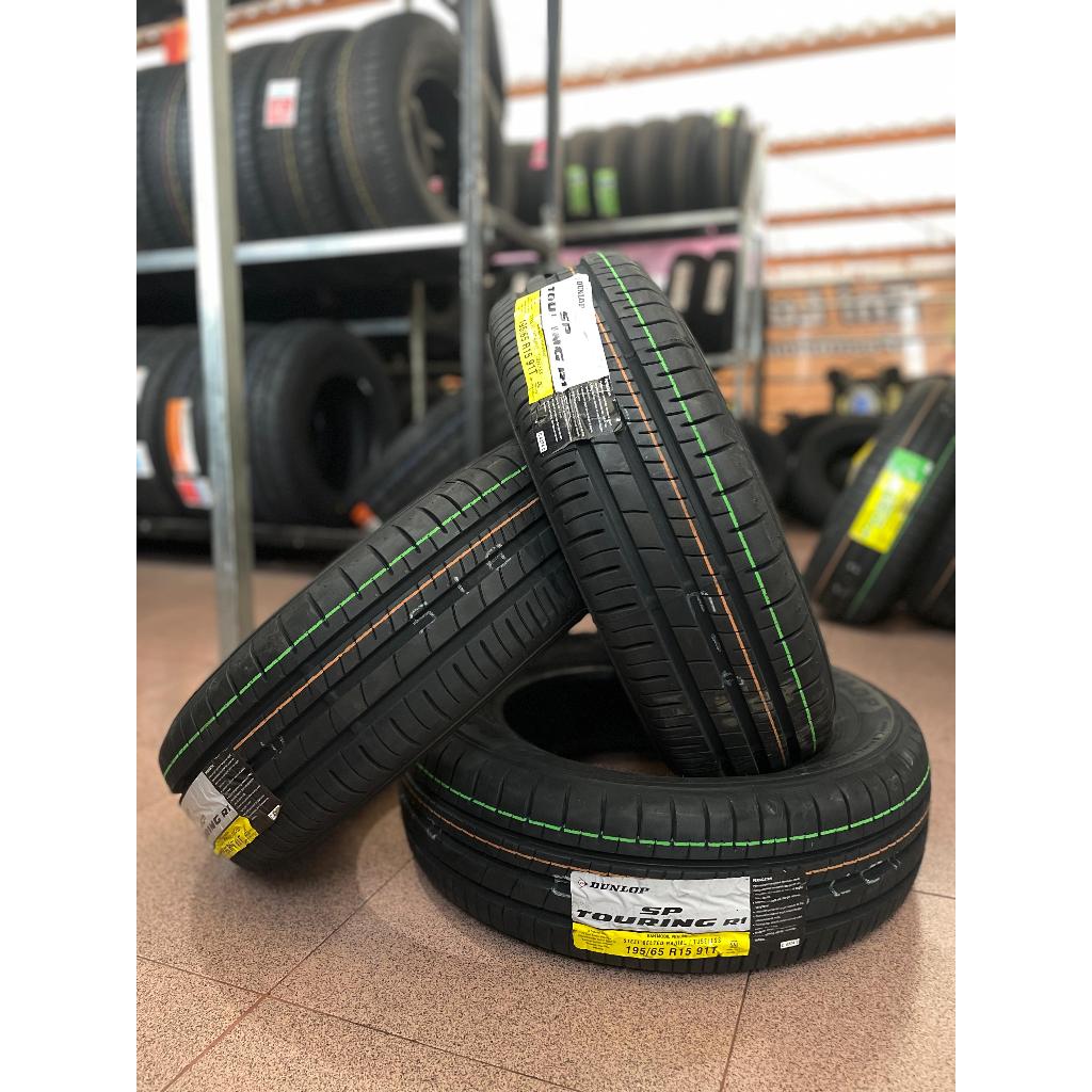 Ban Luar DUNLOP R1 TOURING 195 65 15 195 65 R15 195/65 R15 195/65/R15 19565R15