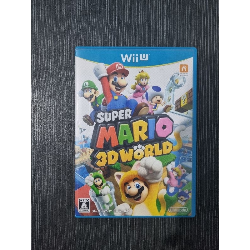 Super mario 3d world bros splatoon Nintendo WII U REGION JAPAN JPN WIIU Original