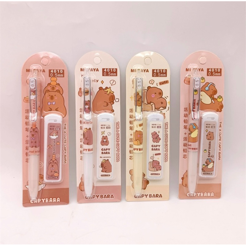 1 Set Capybara Mechanical Pencil With 0.5mm Pencil