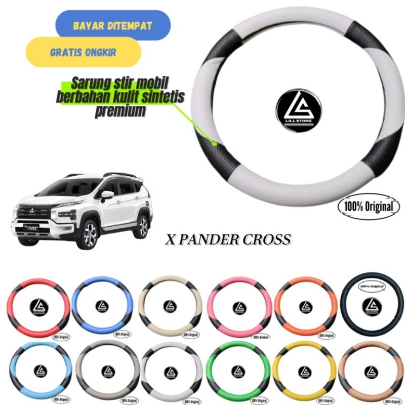 Sarung stir mobil XPANDER CROSS/Cover stir mobil XPANDER CROSS Size pasti pas gampang di pasang