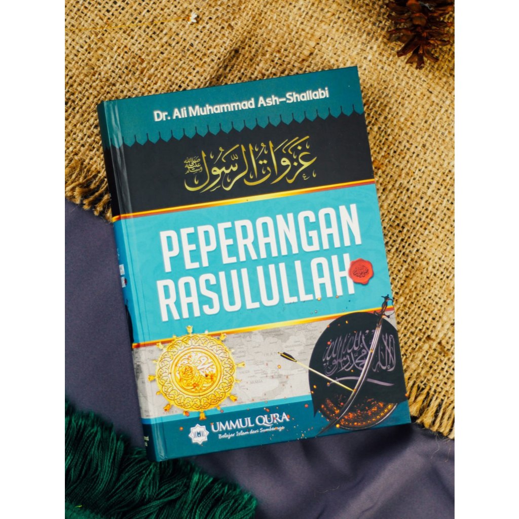 Peperangan Rasulullah
