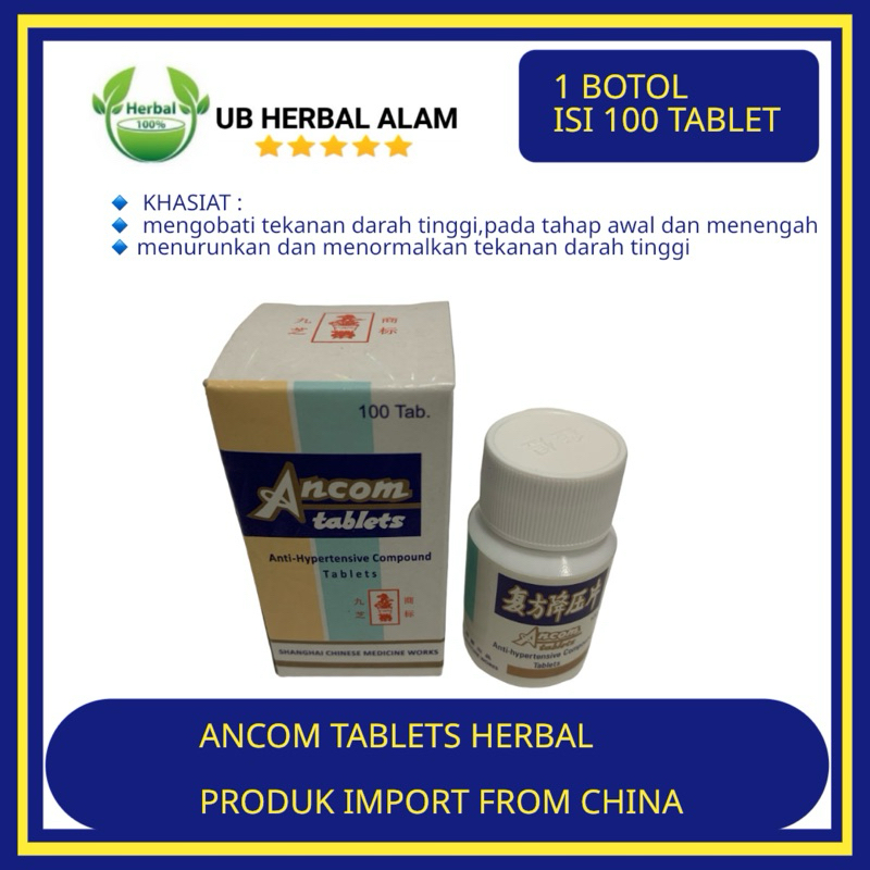 ancom 100 tablet original