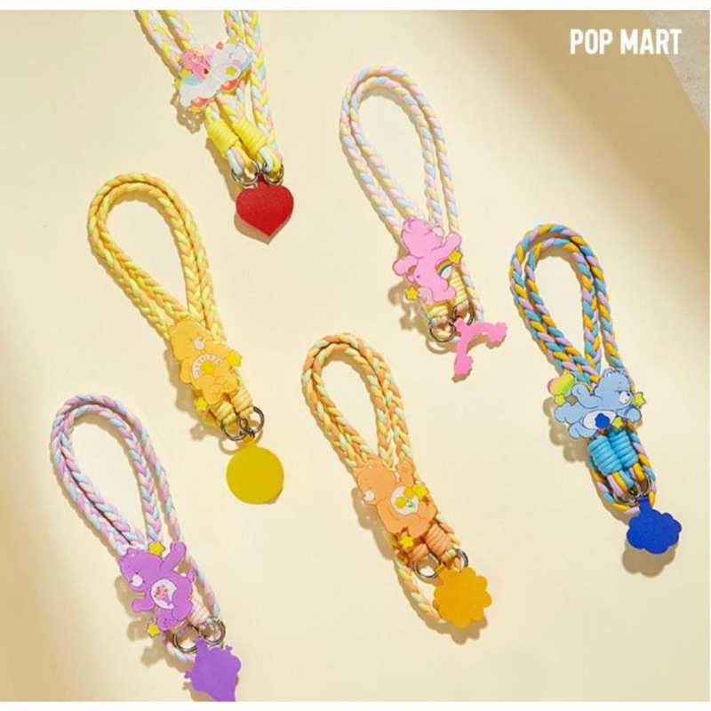 

Lanyard care bears selected