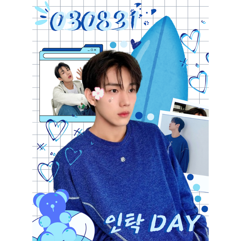 [EVENT] P1Harmony-Intak Birthday Kit