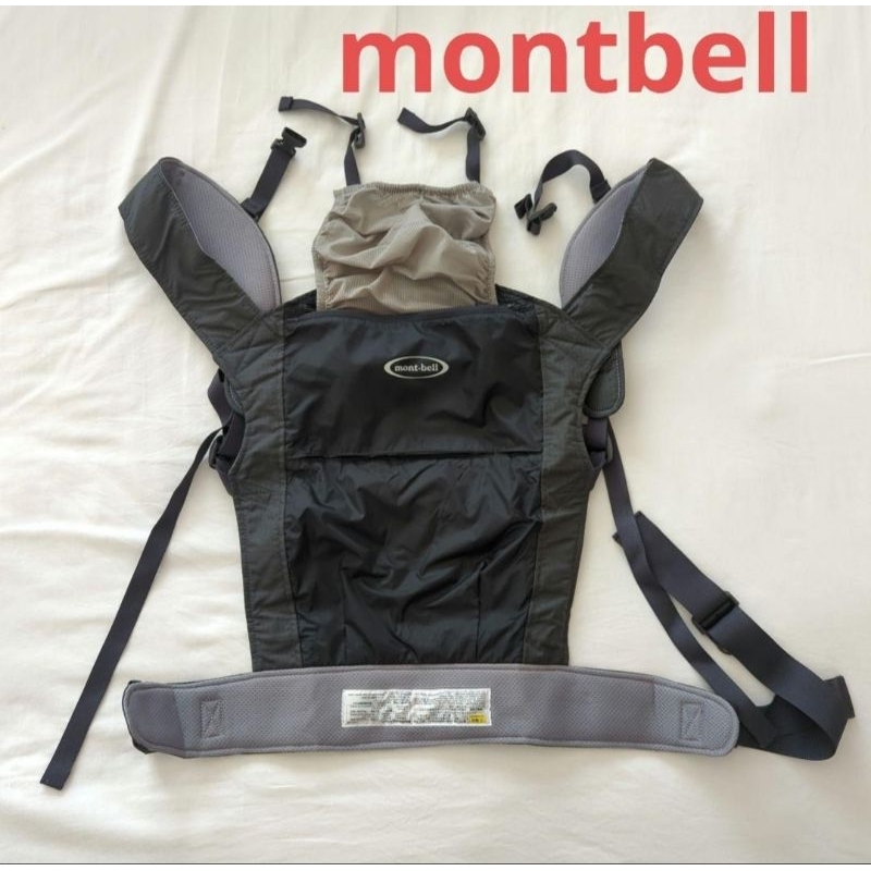 Montbell pocketable baby carrier