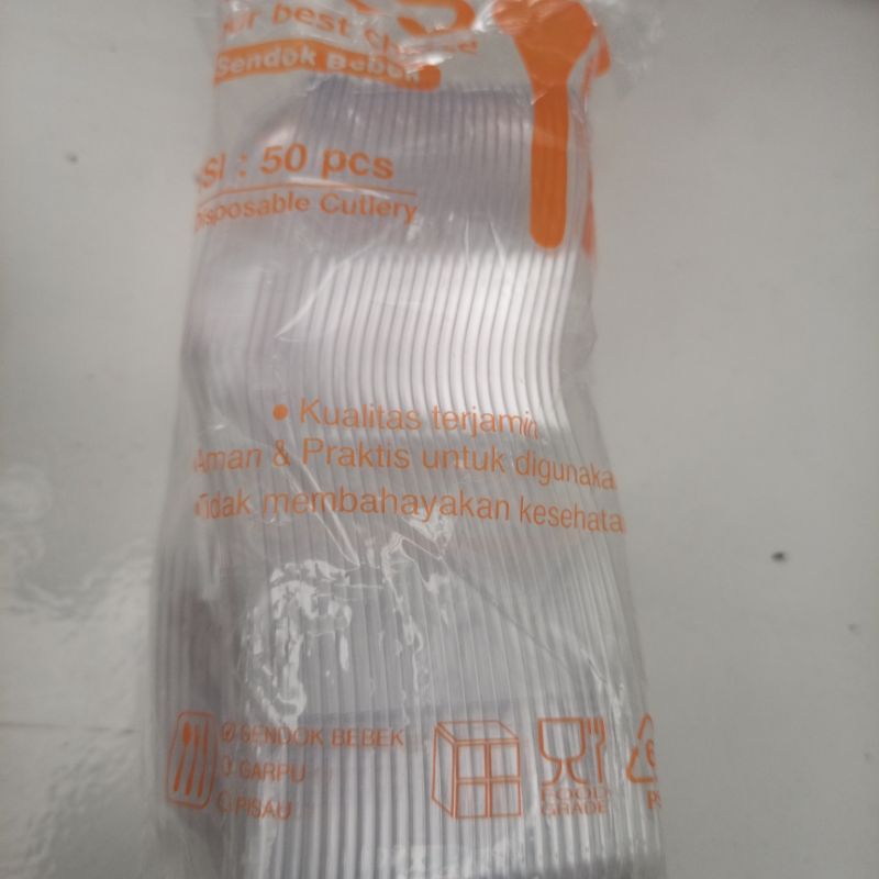 Sendok plastik merek KCS model bebek
