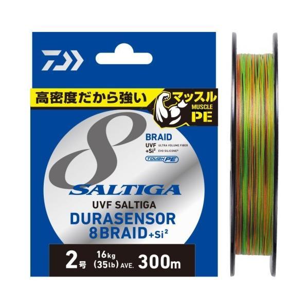 Senar PE DAIWA SALTIGA UVF DURASENSOR X8+SI2 300M | PE 2.5 s/d 6 | 42 s/d 79 Lbs | Multi Color