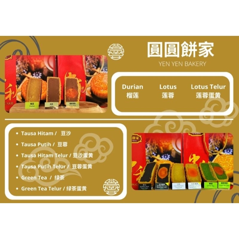 

Moon Cake Kue Bulan Yen Yen Bakery