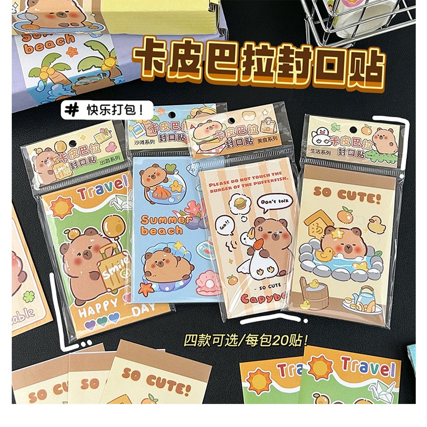 

20pcs Stiker Seal Capybara Sanrio Pochacco Stiker Segel Sealing Sticker Label Untuk Tempel di Packaging Stiker Kemasan Karakter YZ008