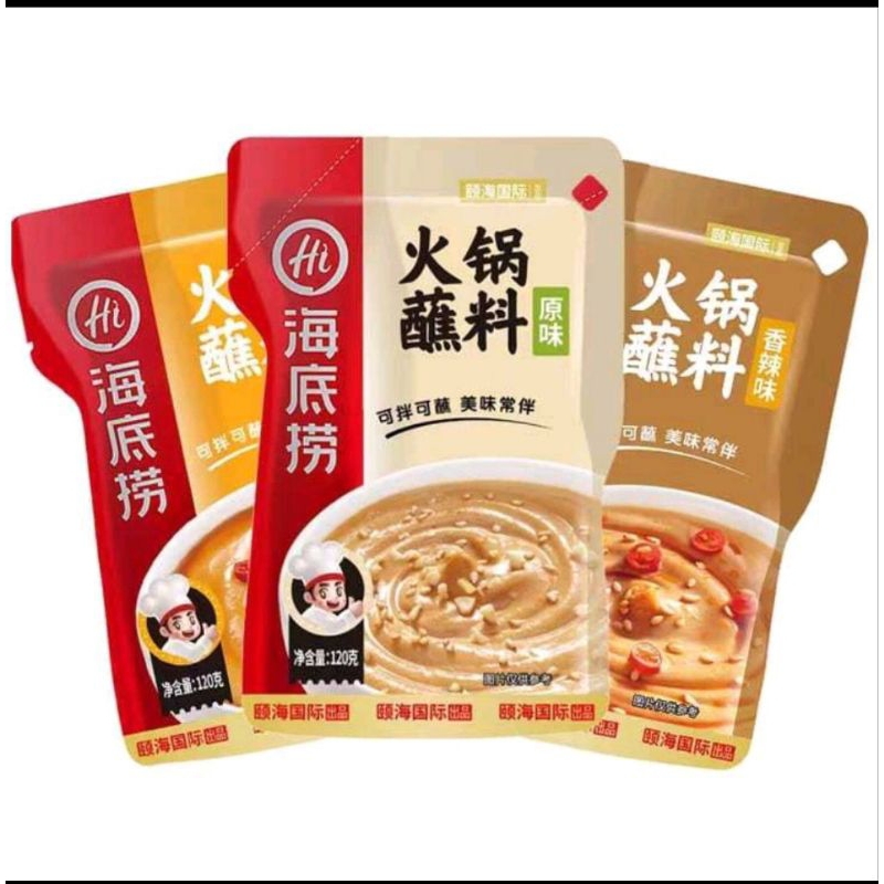 

Saus Cocolan HAIDILAO dipping sauce