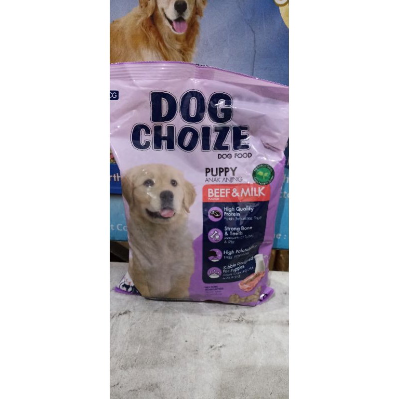 dog choize puppy 800gr