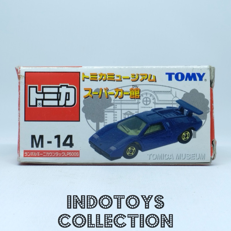 Tomica Museum M14 ~ Lamborghini Countach