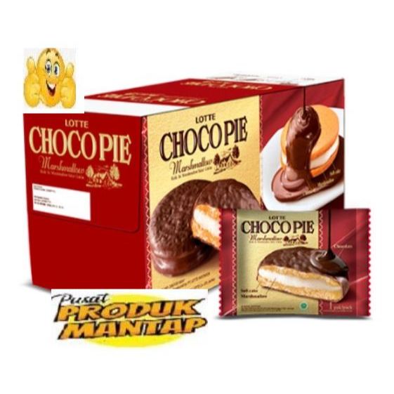 

Lotte Choco Pie / Lotte Chocopie