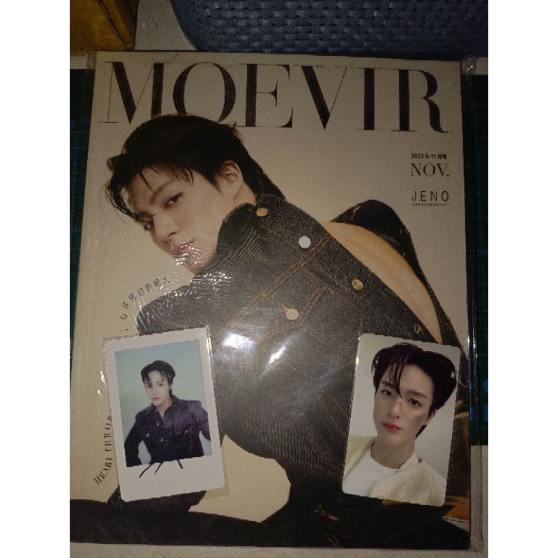 MAJALAH MOEVIR JENO PC JENO CEMONG