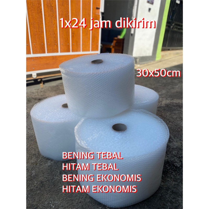

Bubble wrap hitam bening roll 50Mx30cm tebal premium ekonomis termurah bubble wrap hitam bubble wrap putih TERMURAH
