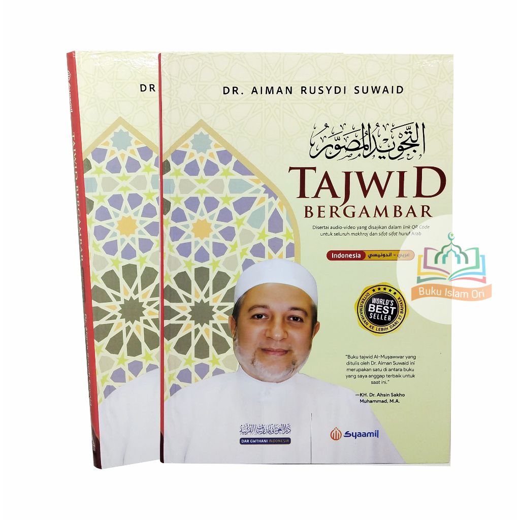 Tajwid Bergambar Tajwidul Mushawwar FULL COLOR Karya DR Aiman Rusydi Suwaid BONUS AUDIOBOOKS Buku Pa