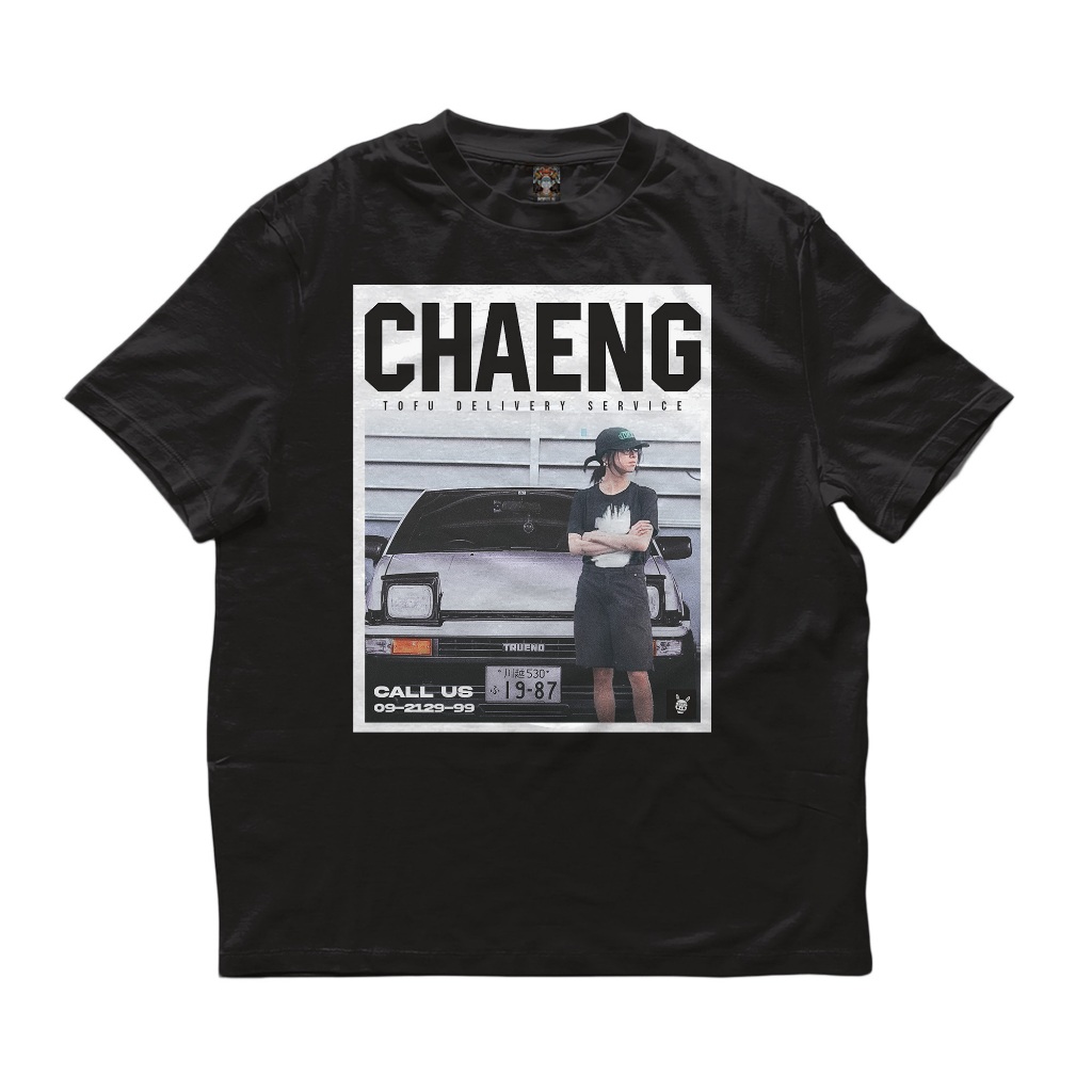 Chaeyoung - Drift King