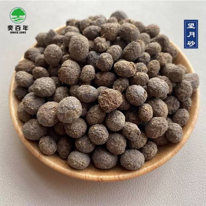 

10 G 50 GR 100 GRAM 望月砂 WANG YUE SHA HARE DUNG FAECES LEPORIS