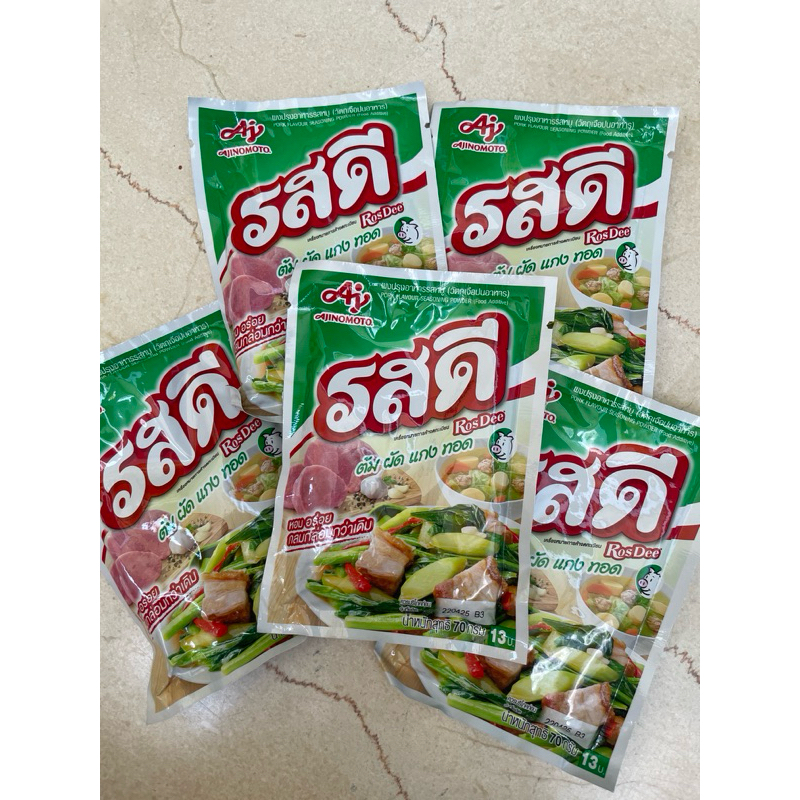 

Ajinomoto Pork Flavour Seasoning Powder