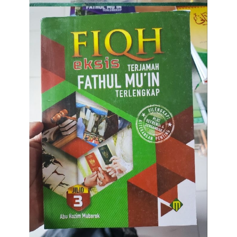 

Terjemah Fathul Mu'in (Fiqh Exsis)